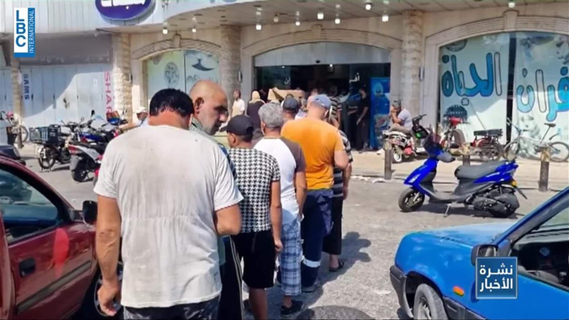 LBCI