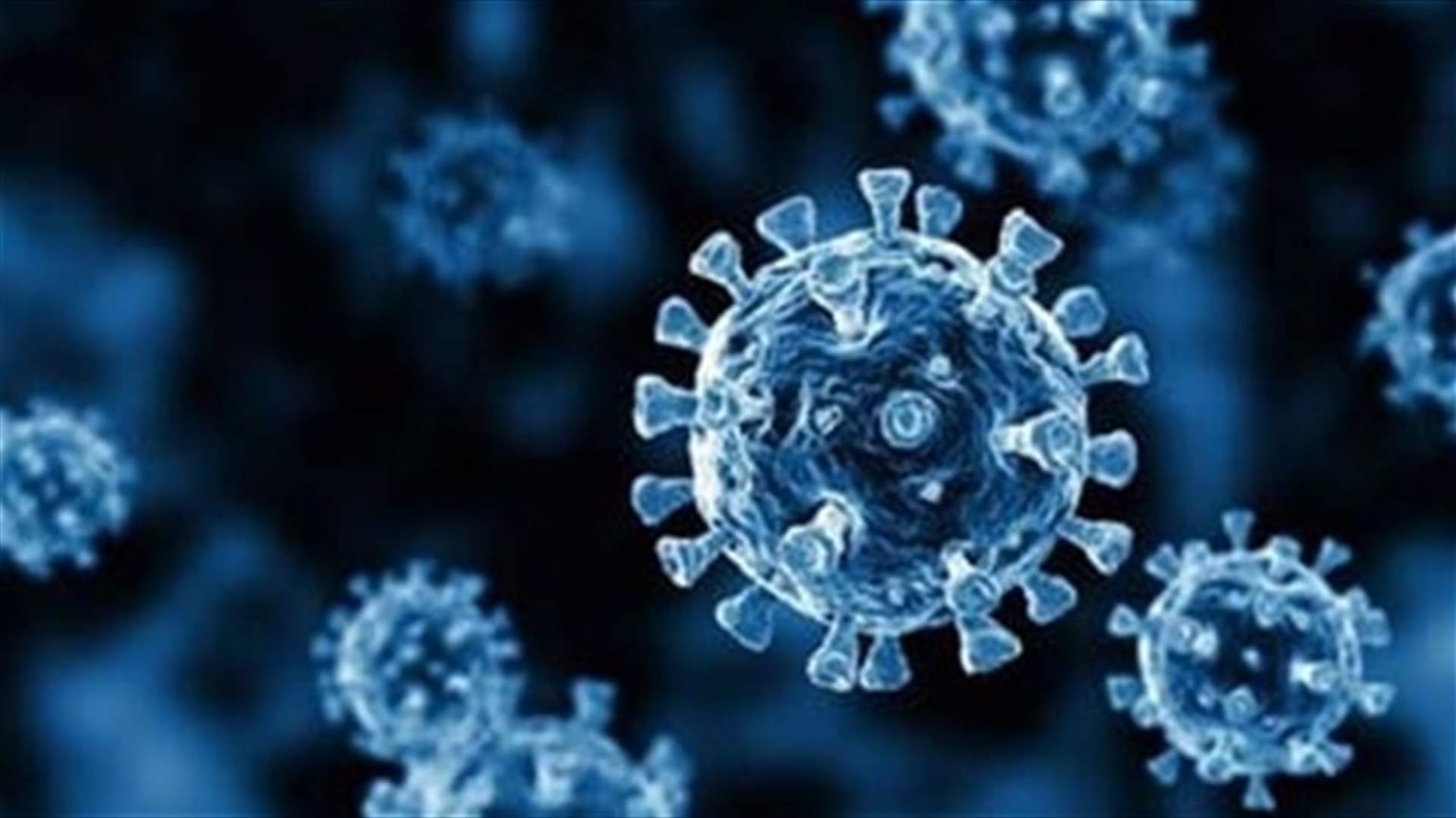 كورونا لبنان: 2424 إصابة جديدة و3 حالات وفاة
