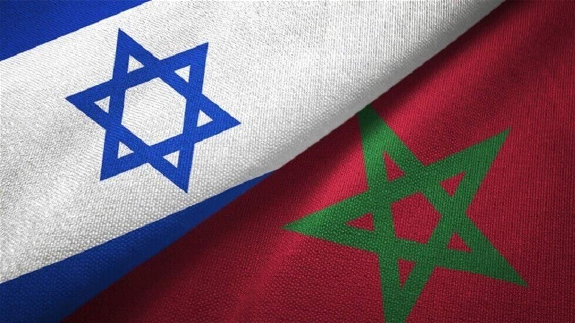 المغرب وإسرائيل يوقعان مذكرة تعاون في المجال القضائي