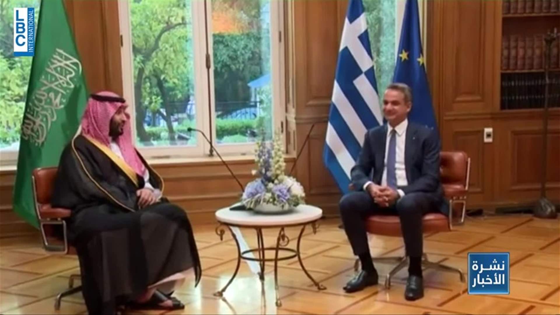LBCI