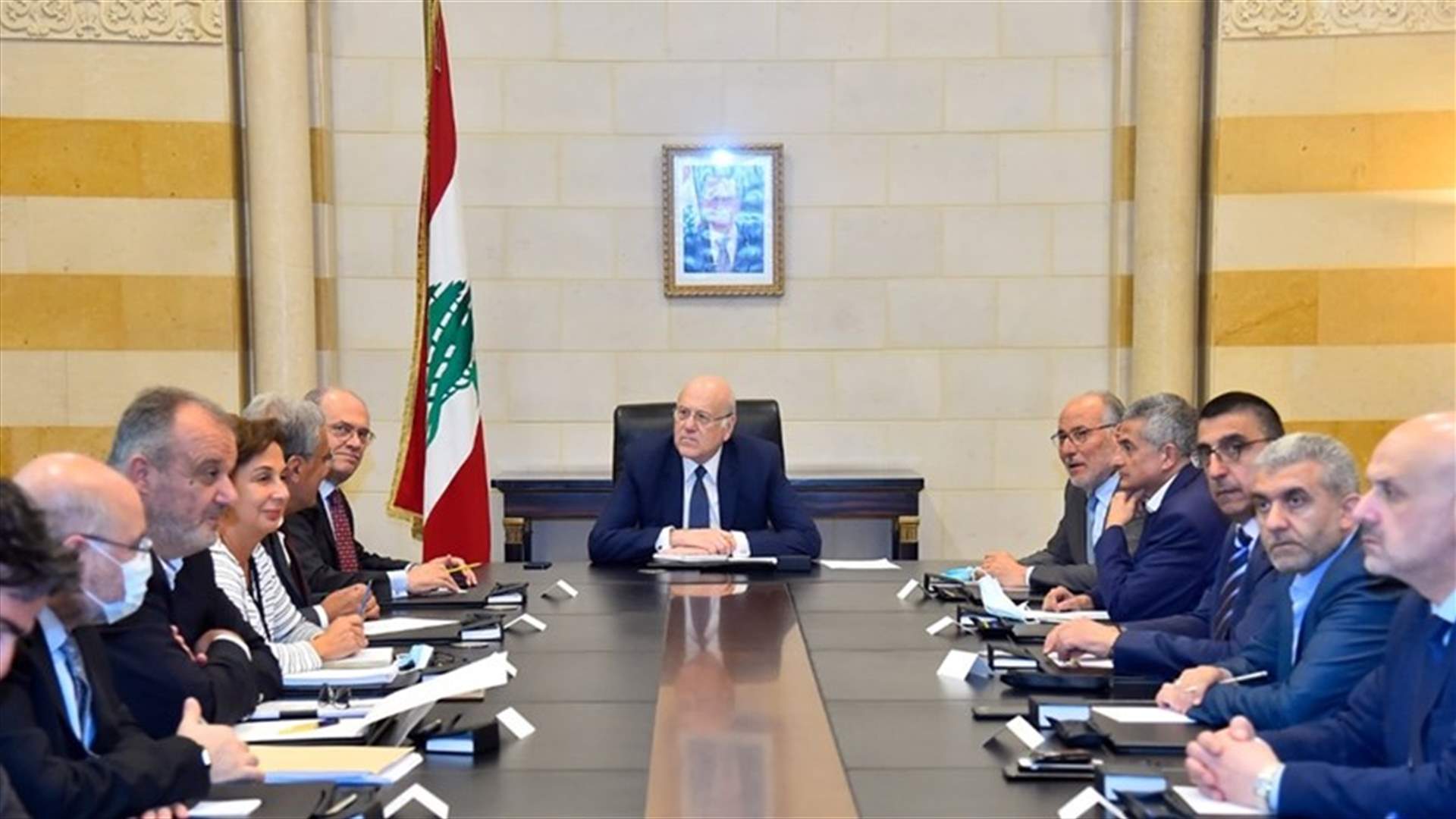 بيان إجتماع &quot;اللجنة الوزارية لمعالجة تداعيات الأزمة المالية على سير المرفق العام&quot;