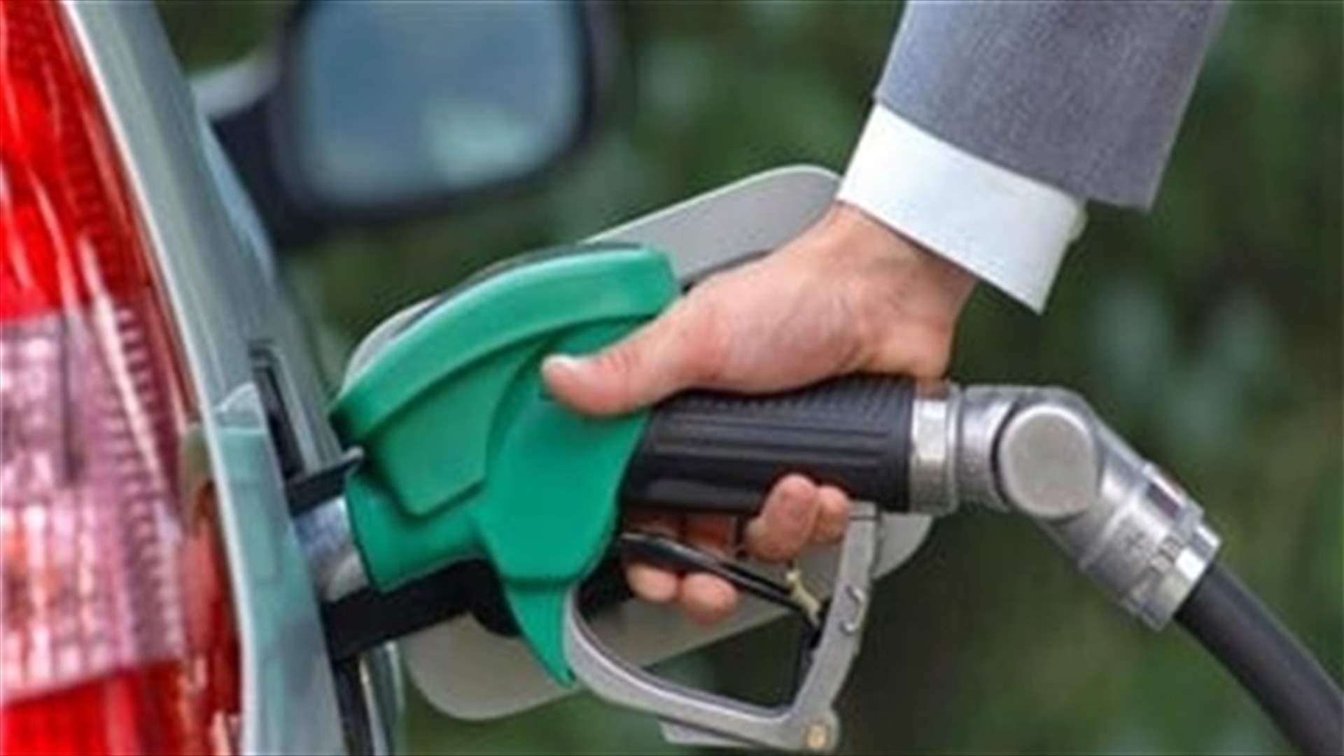 Lebanon fuel prices register new increase