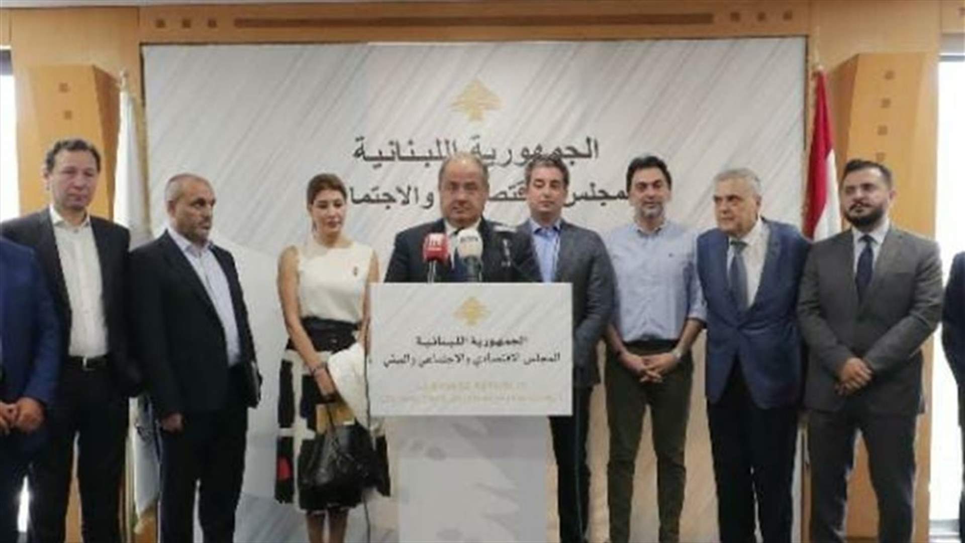 كتلة نواب قوى التغيير في المجلس الاقتصادي والاجتماعي والبيئي.. وهذا ما تم التطرق اليه