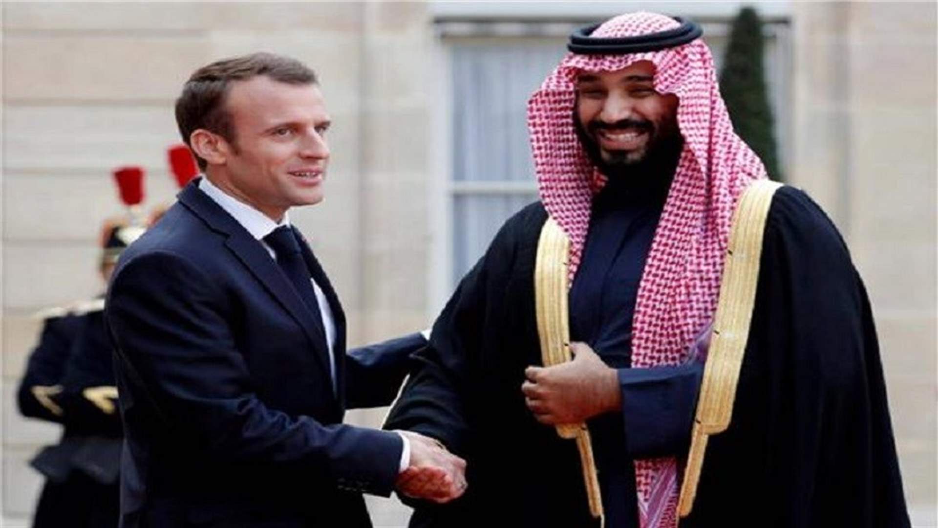 ماكرون يستقبل ولي العهد السعودي الخميس على &quot;عشاء عمل&quot;