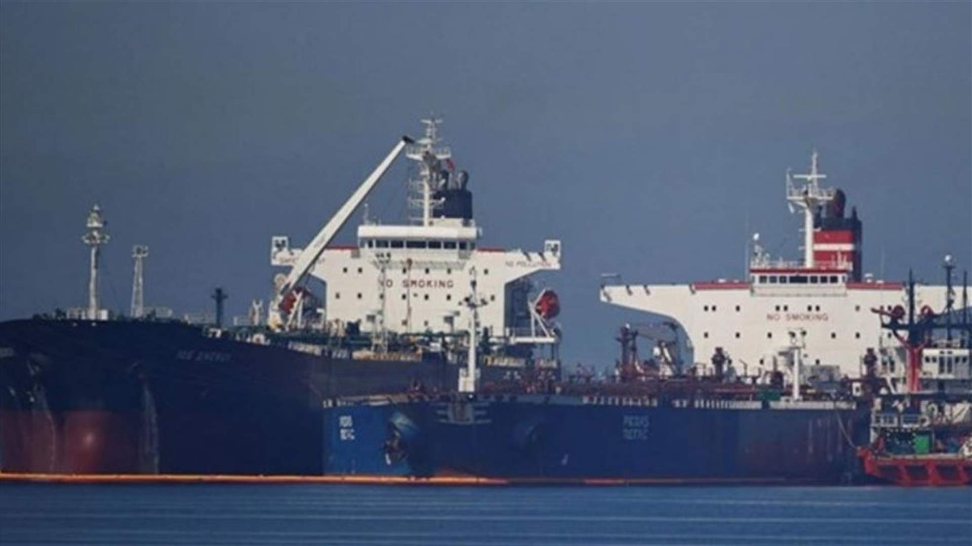 المحكمة العليا في اليونان تأمر بإعادة النفط الإيراني المصادر من ناقلة روسية