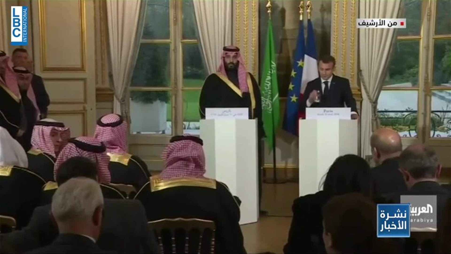 LBCI