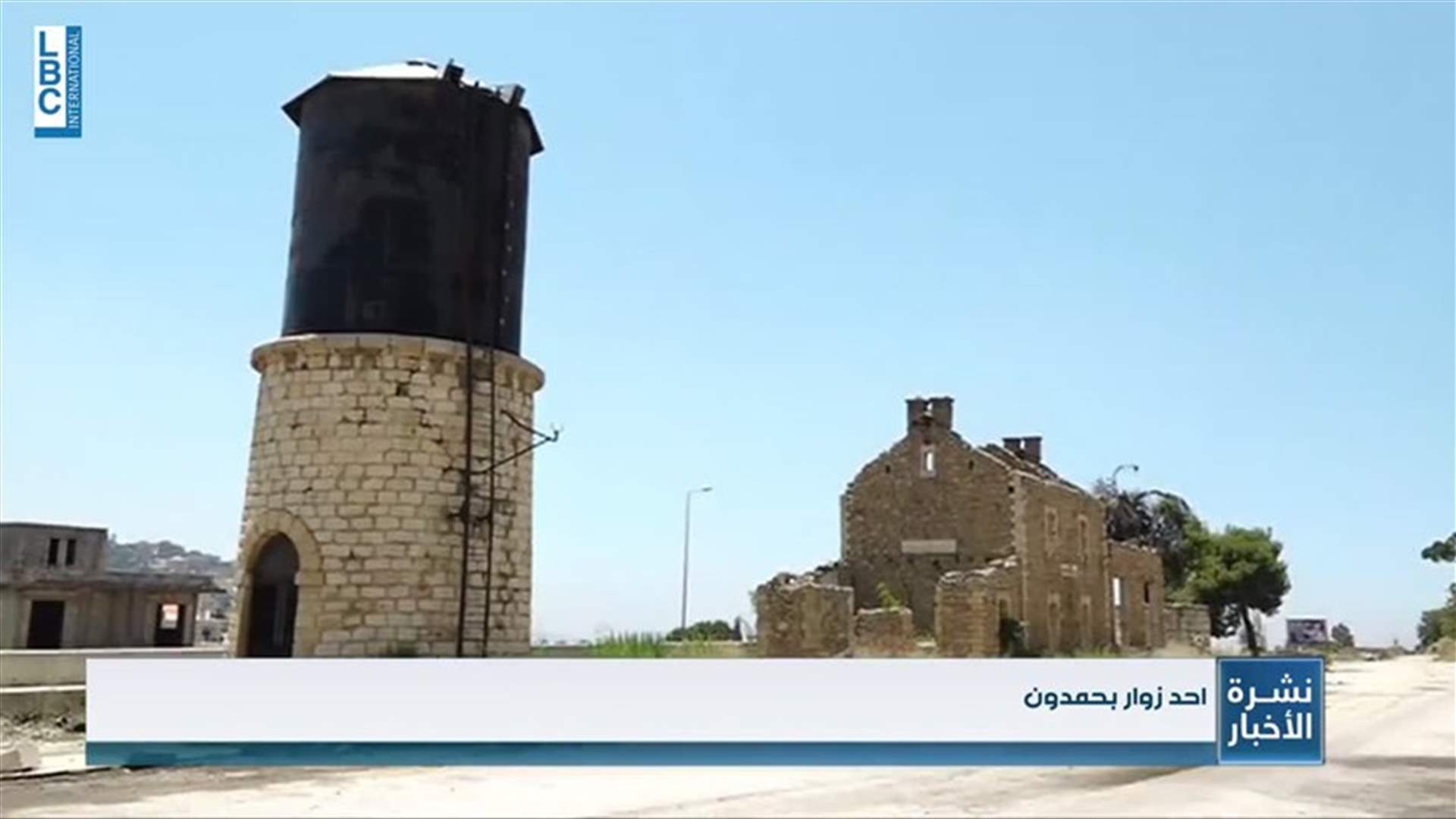 LBCI