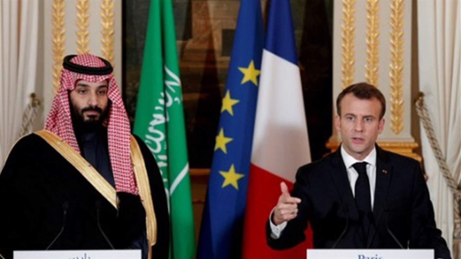 رئيسة وزراء فرنسا تؤكد أن استقبال ماكرون ولي العهد السعودي "لا يؤثر في التزامنا بحقوق الإنسان"