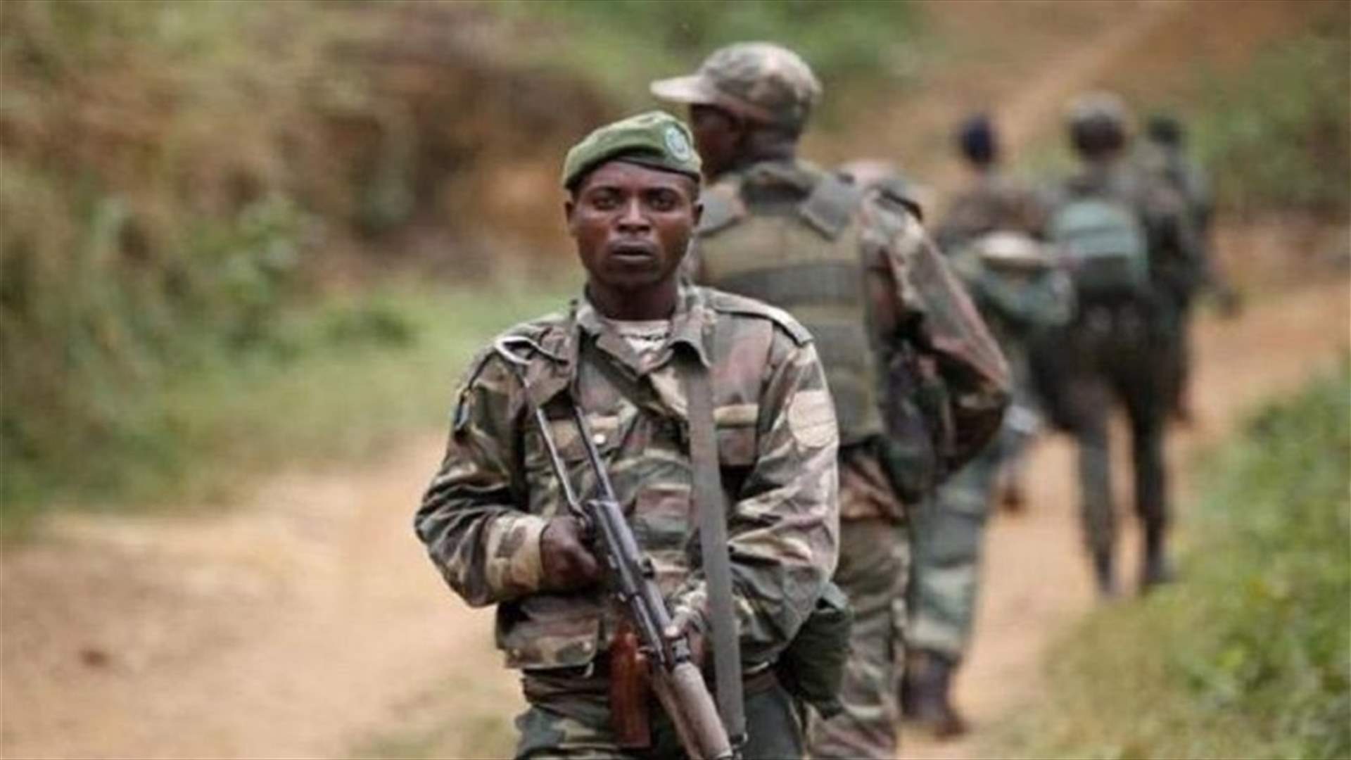 متمردون يقتلون 12 مدنيا خلال يومين شرق الكونغو الديموقراطية