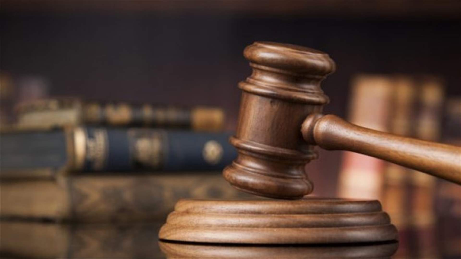هيئة محكمة التمييز العليا... &quot;مكانك راوح&quot;؟ (الجمهورية)