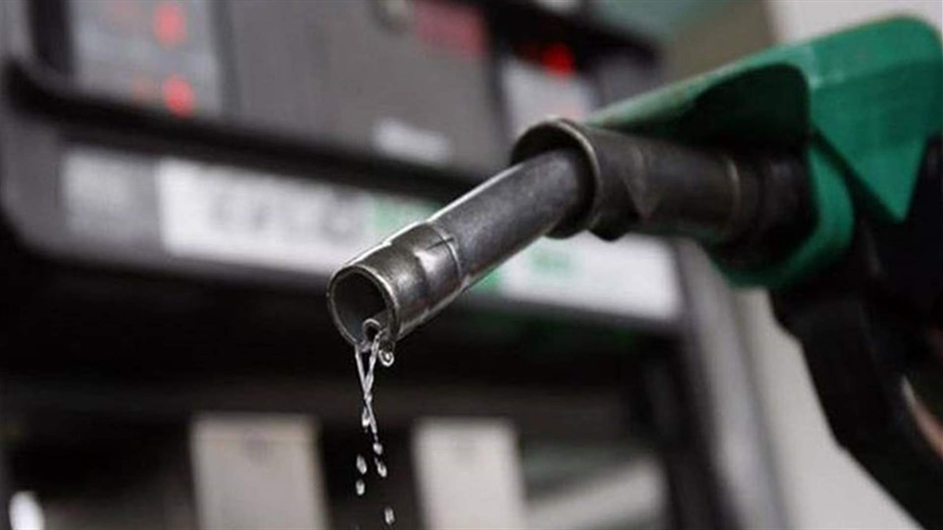 Gasoline prices drop, diesel price increases