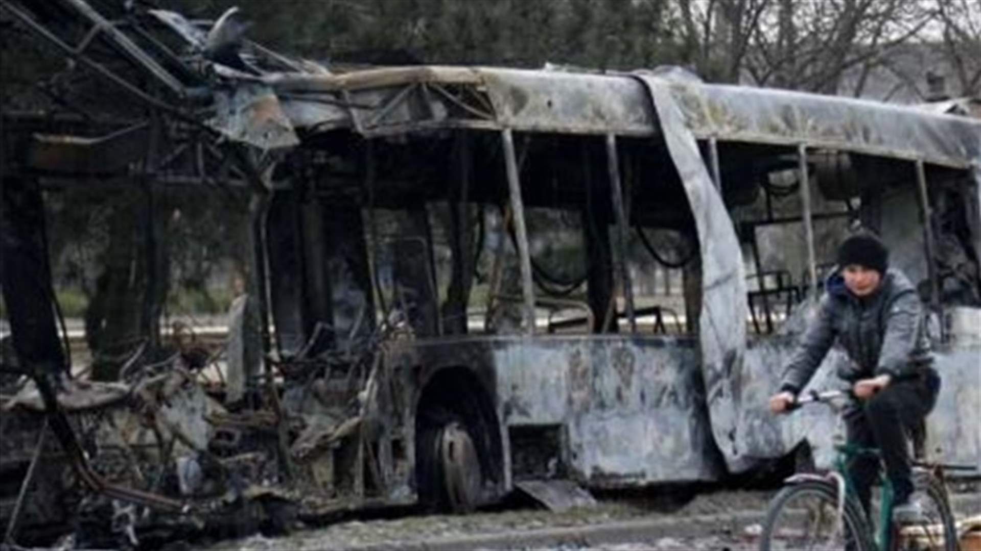 خمسة قتلى وسبعة جرحى في قصف لموقف حافلات في جنوب أوكرانيا