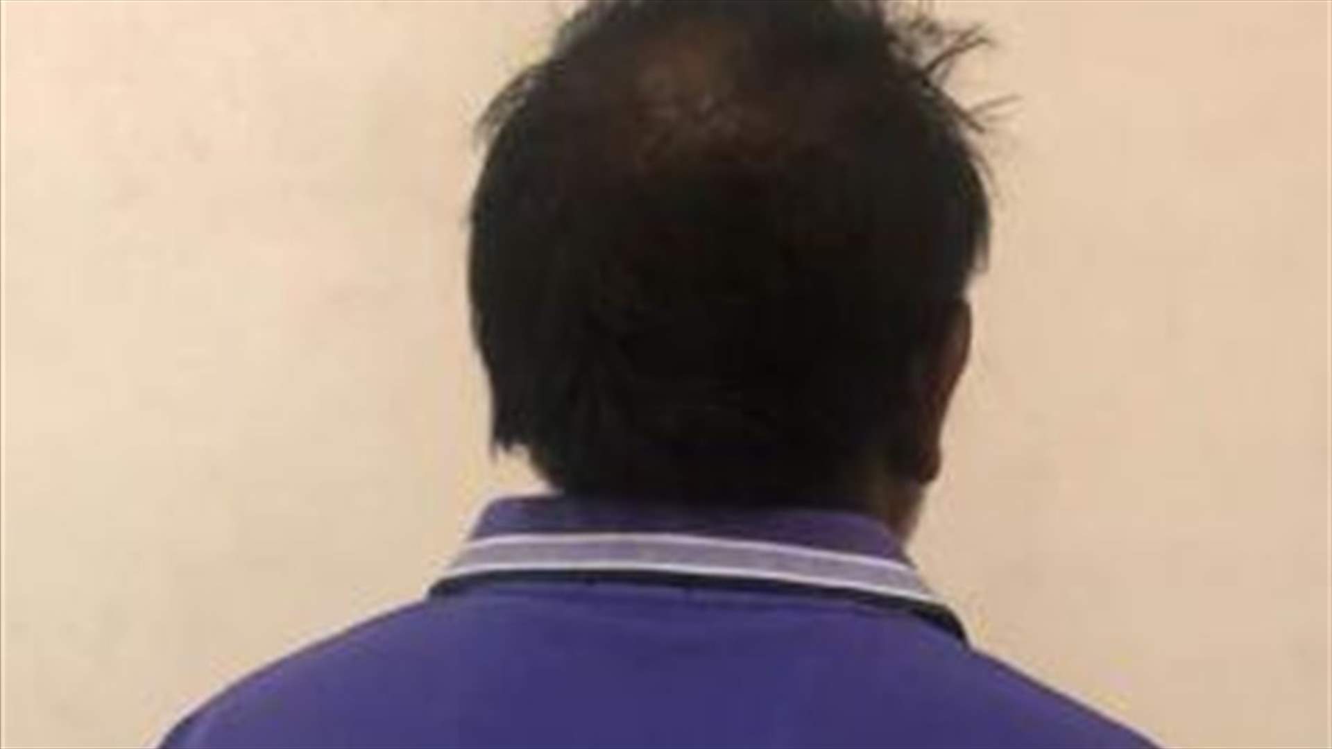 ضرب ضحيته ثم قطع رأسها... وقوى الأمن تلقي القبض عليه