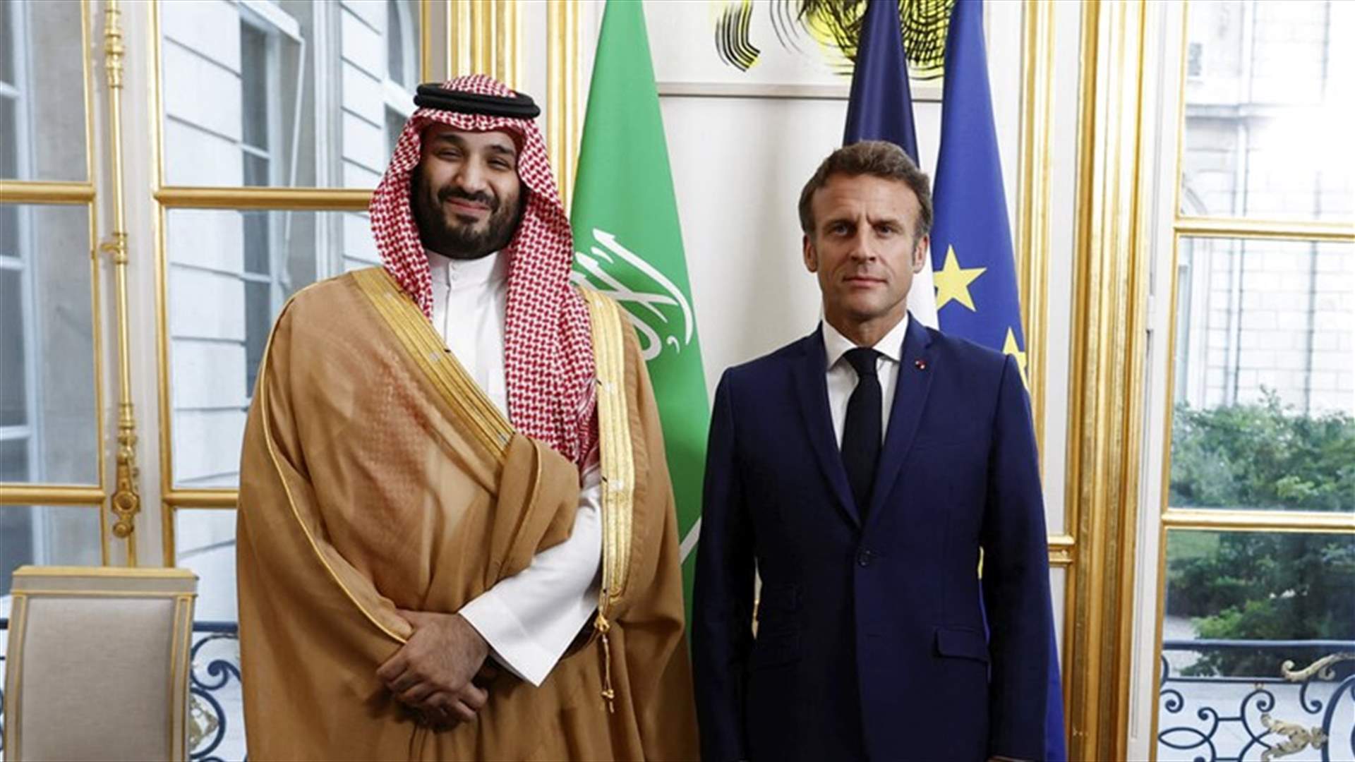 محمد بن سلمان وماكرون يريدان التعاون لتخفيف آثار الحرب في أوكرانيا