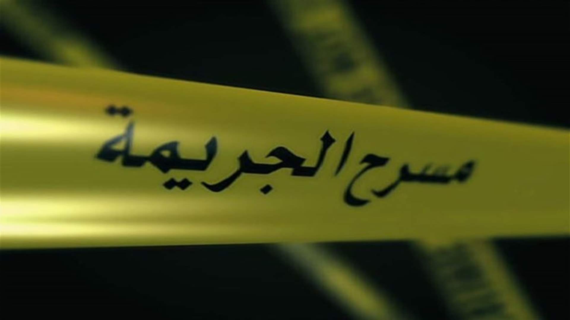 قتل شقيقه بسبب الميراث...
