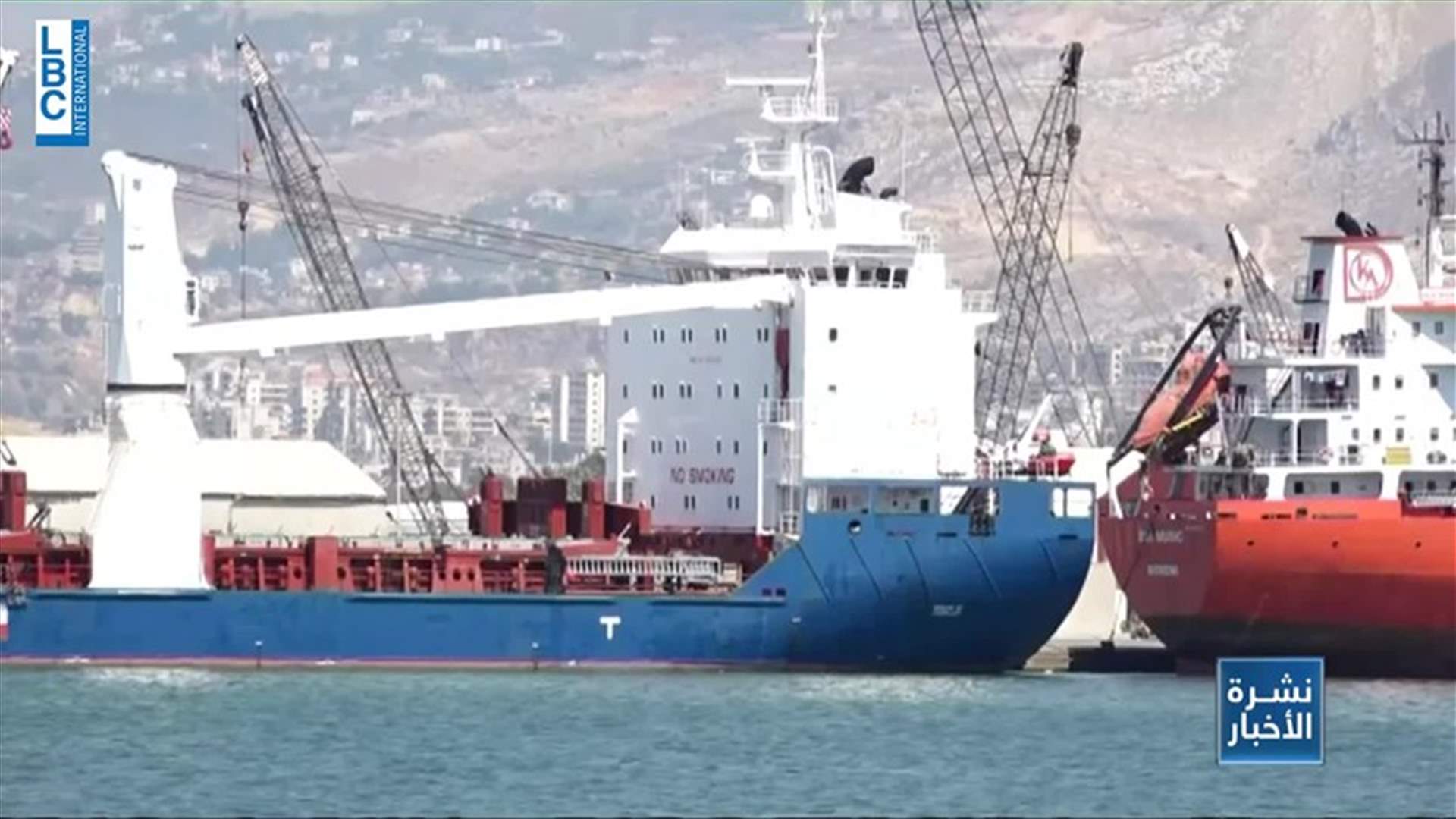 LBCI