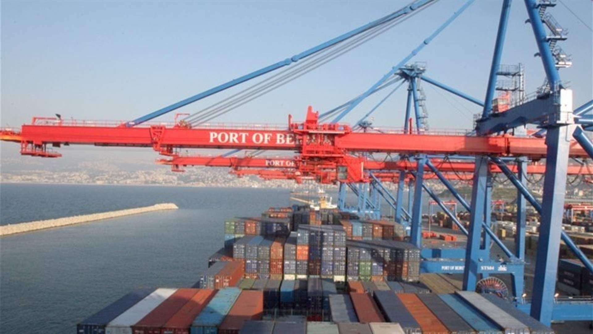 CMA CGM تنفي علاقتها باهراءات مرفأ بيروت: دورنا يقتصر على ادارة وتشغيل محطة الحاويات