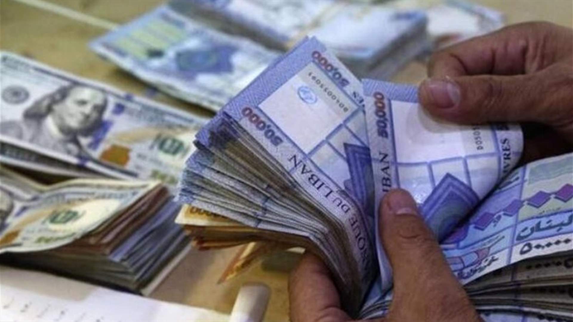 رؤساء الوحدات المالية في بيروت والمحافظات: تعليق الاضراب مؤقتا مقابل خطوة الحكومة الايجابية