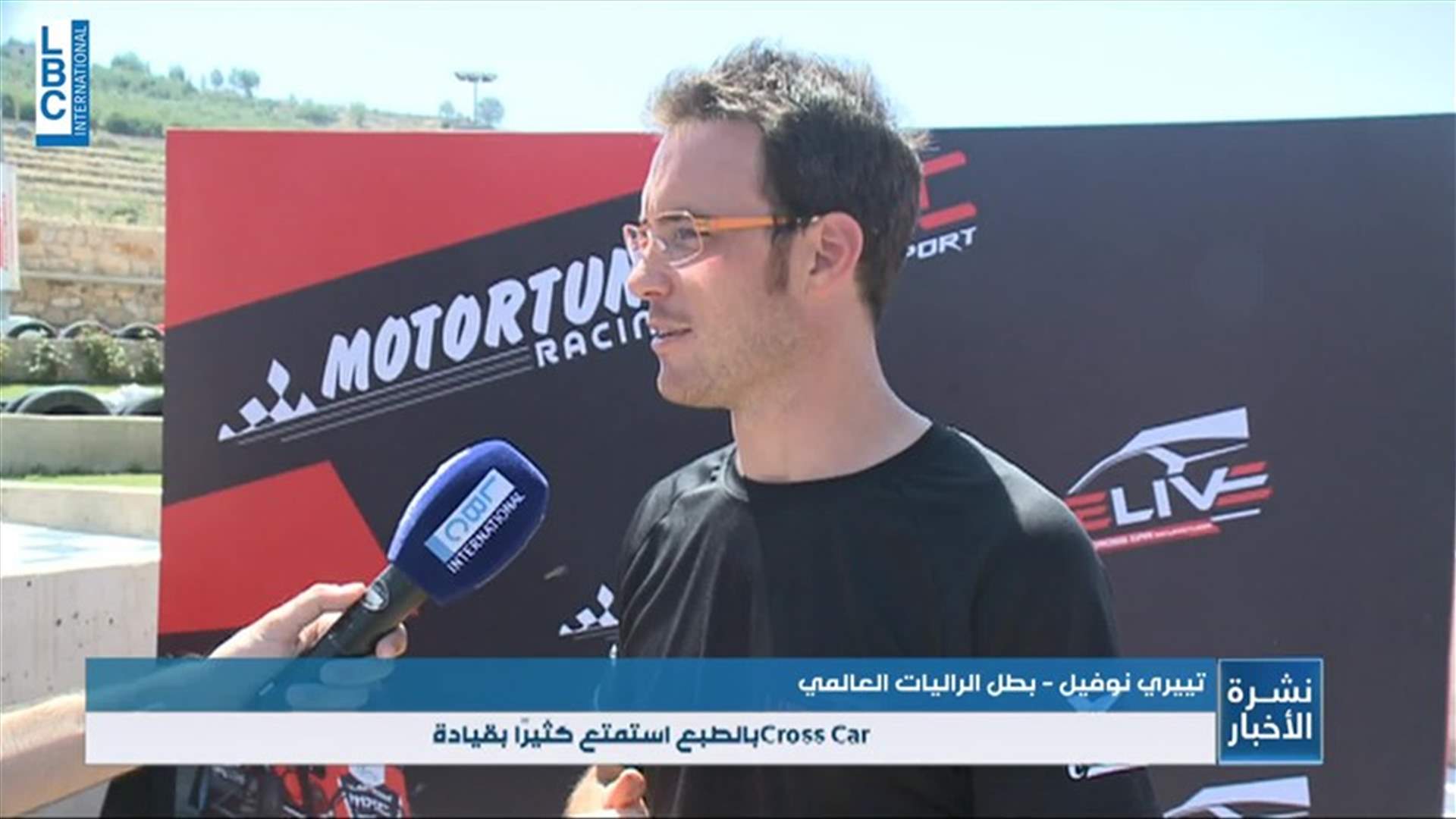 LBCI