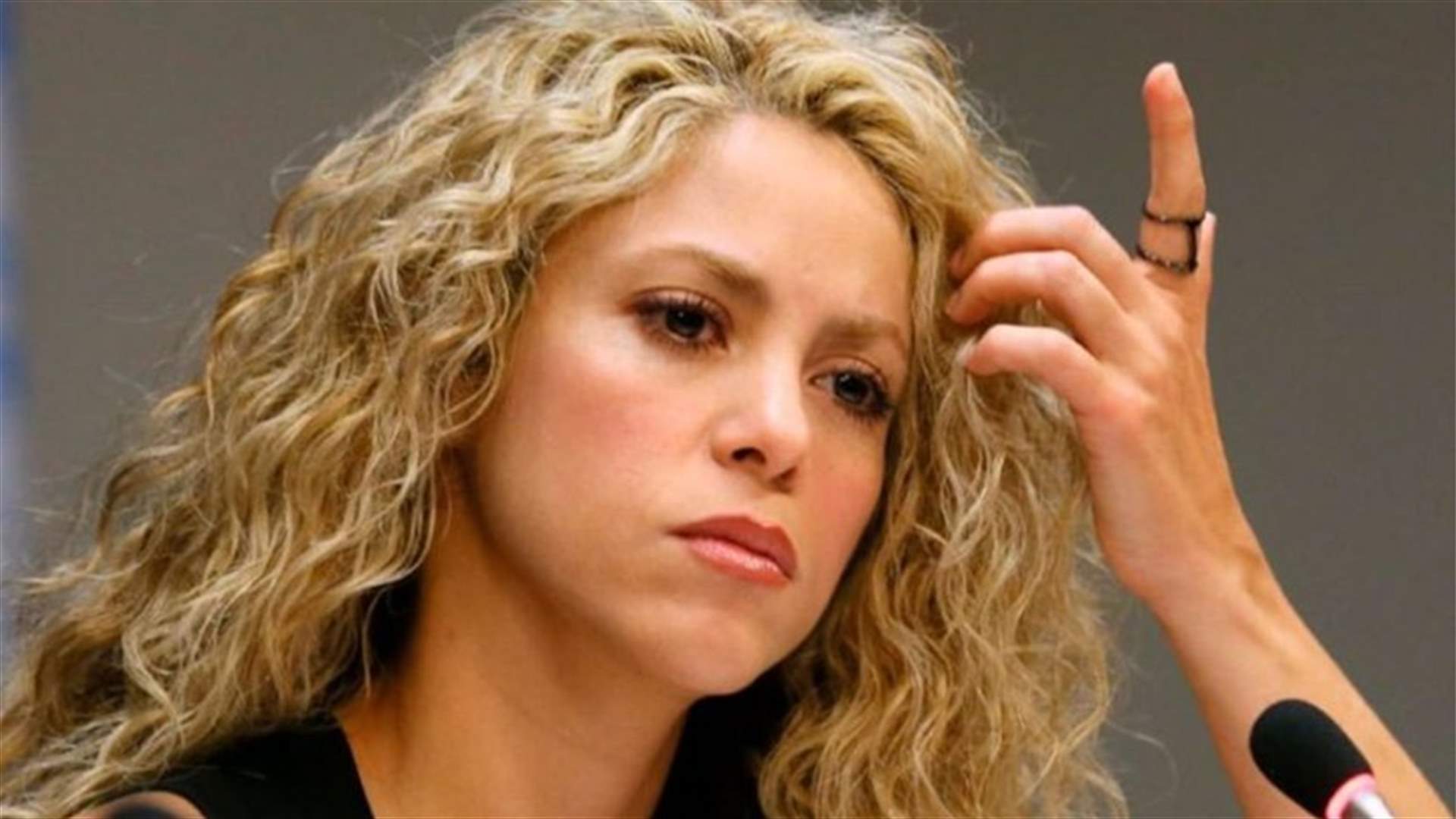 شاكيرا تواجه عقوبة السجن وغرامة قيمتها تفوق 23 مليون دولار... ما السبب؟