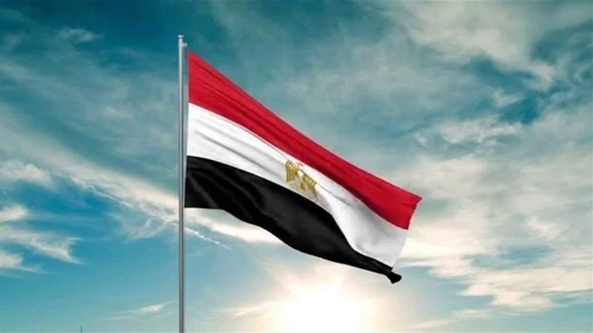 مصر تحتج لدى مجلس الأمن الدولي على خطط إثيوبيا لملء سد النهضة
