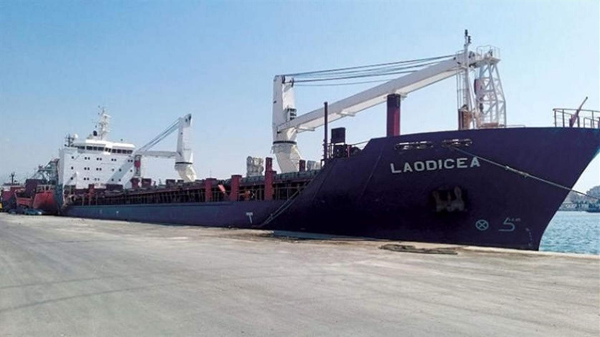 القاضي عويدات وضع يده على ملفّ الباخرة &quot;لوديسيا&quot;... وهذا ما قاله لـ&quot;الشرق الأوسط&quot;
