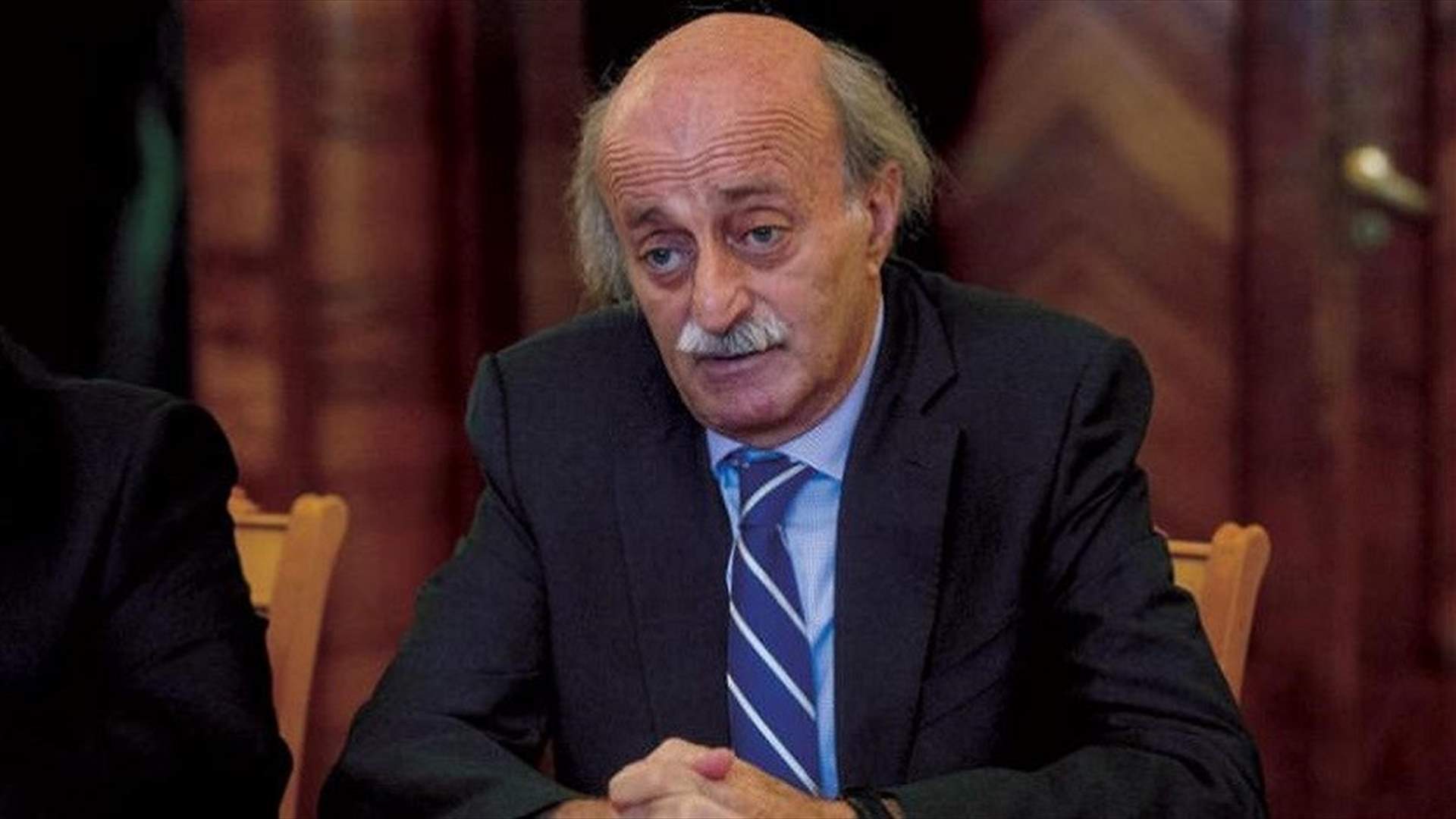 لقاء قريب بين وليد جنبلاط و&quot;حزب الله&quot;... (الشرق الأوسط)