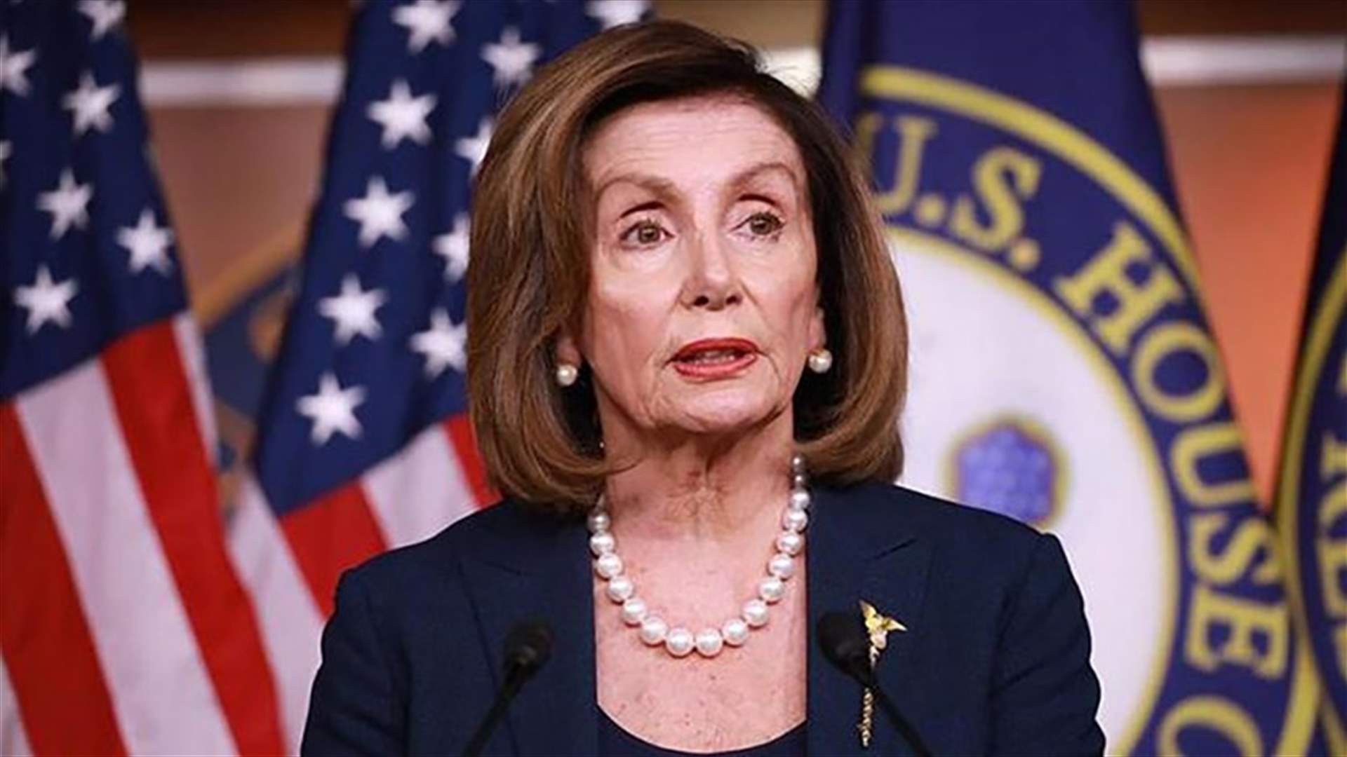 US House Speaker Pelosi begins Asia tour, no mention of Taiwan