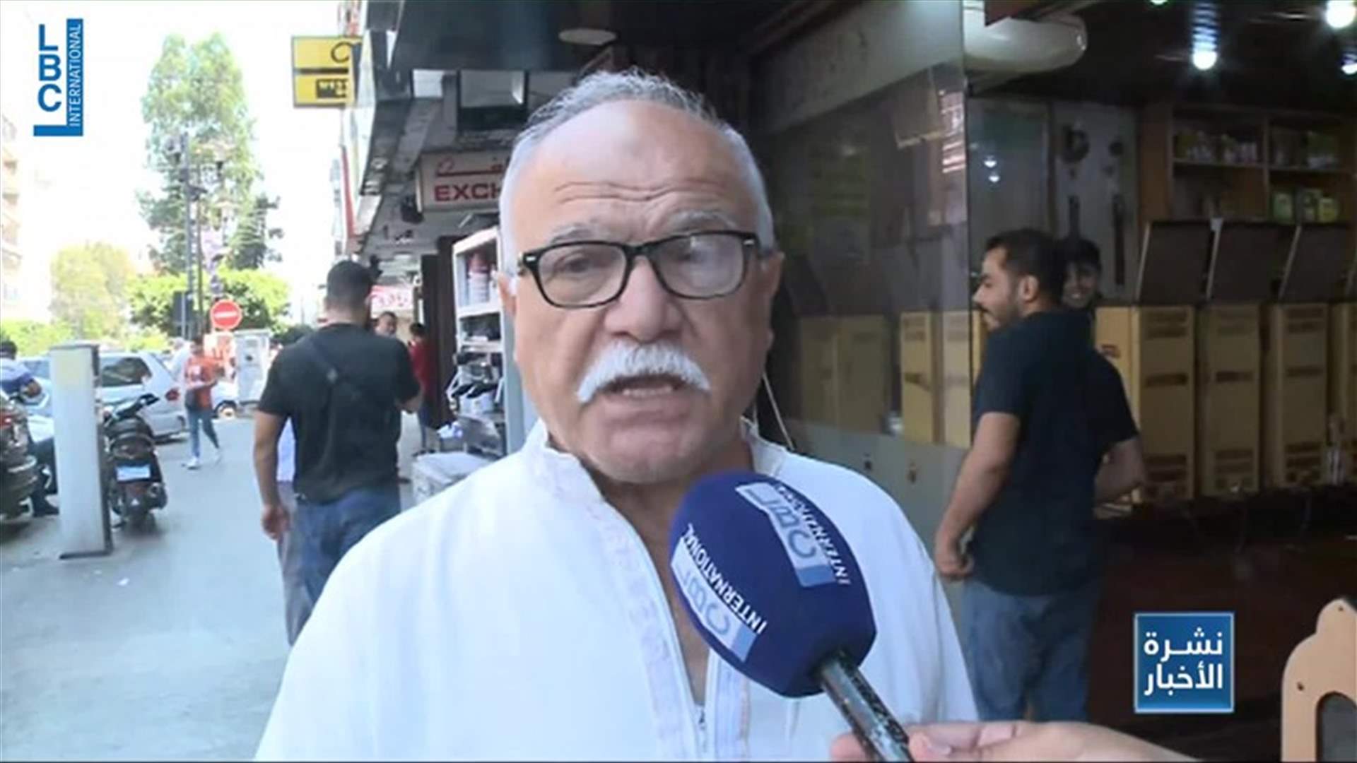 LBCI
