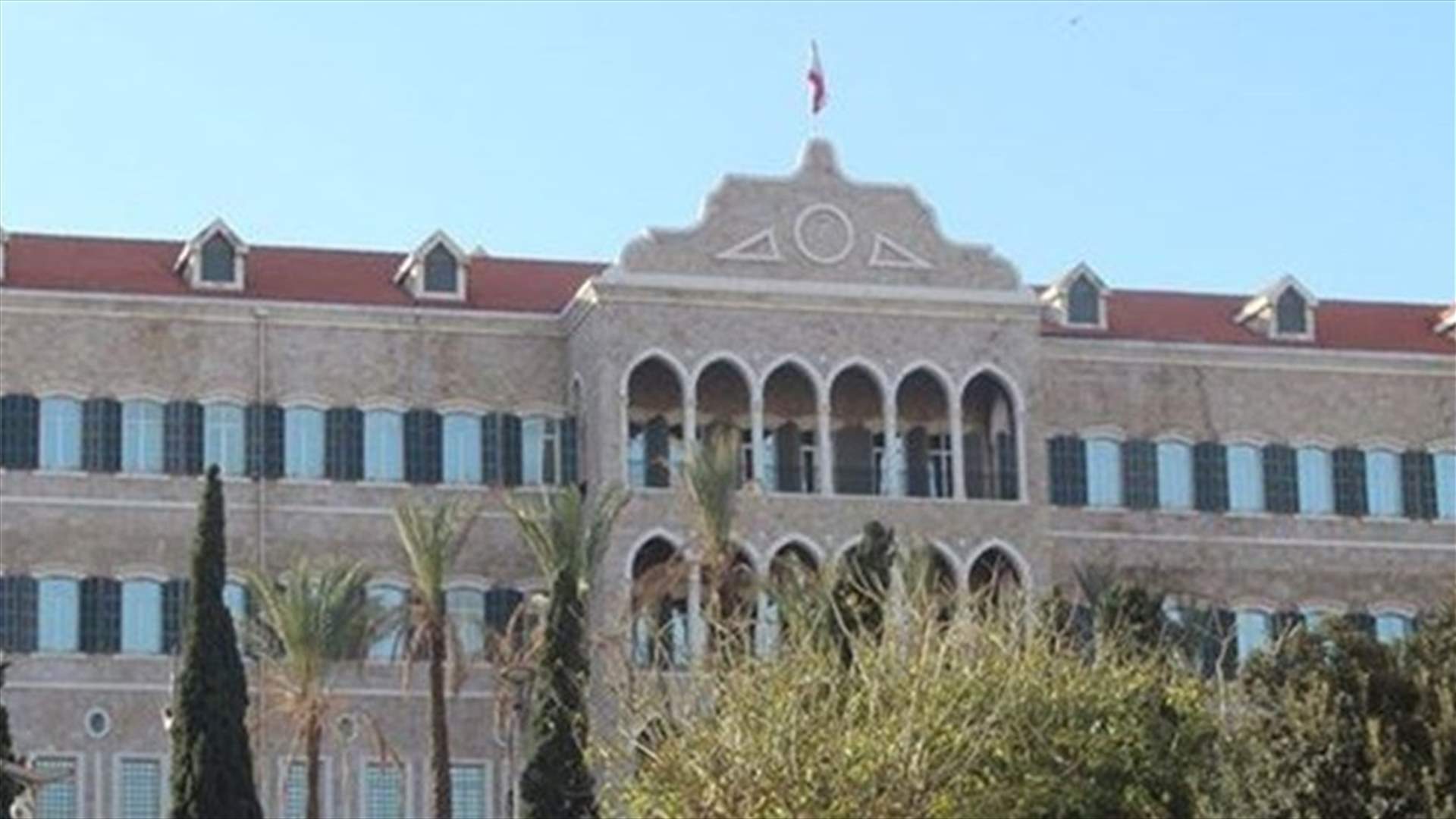 مذكرة بالاقفال في ذكرى عاشوراء وعيد السيدة العذراء