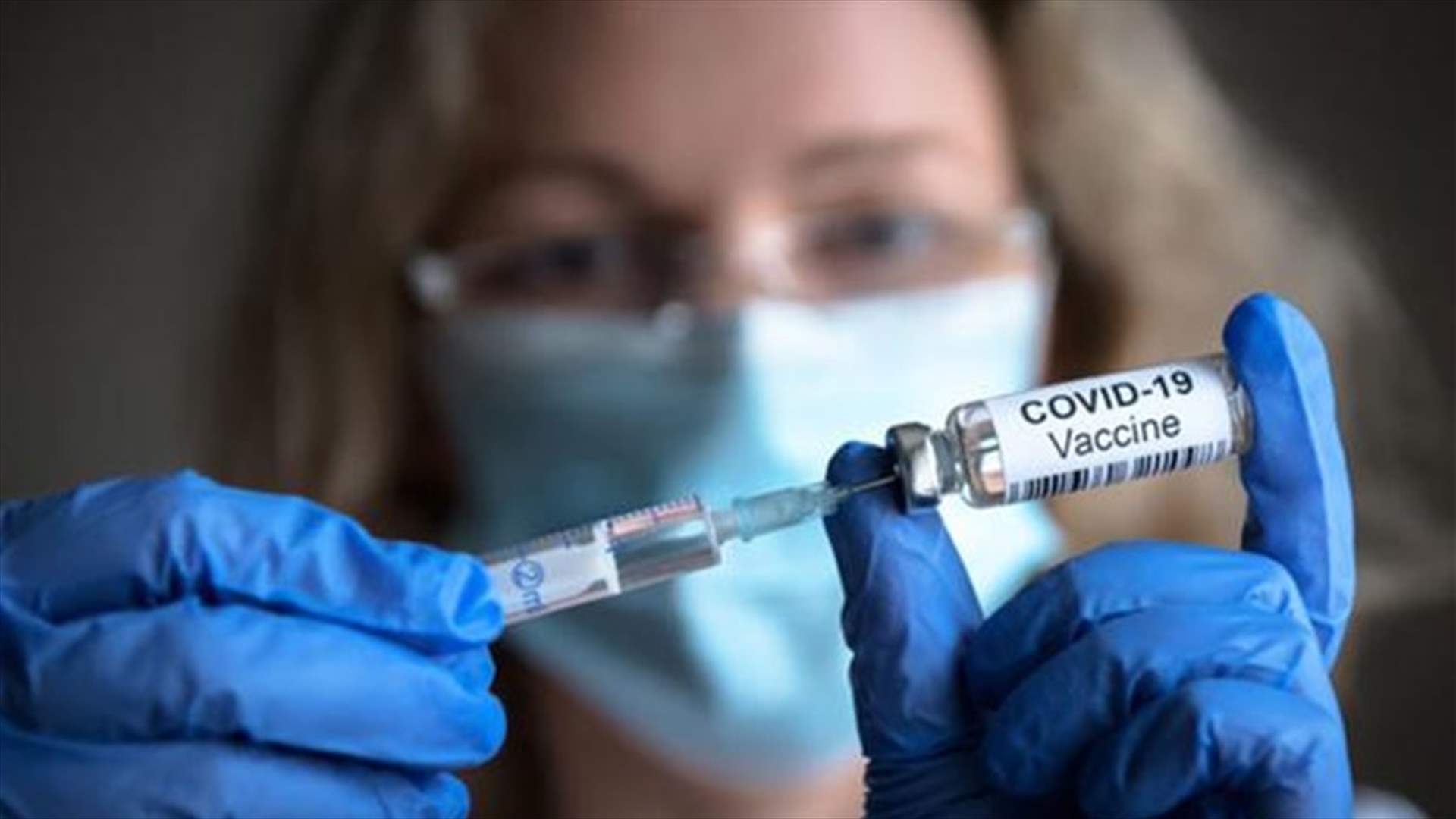بعد تقديمه شكوى ضدّ التلقيح... محكمة إيطالية تأمر بتحليل نوع من لقاحات "كوفيد-19"