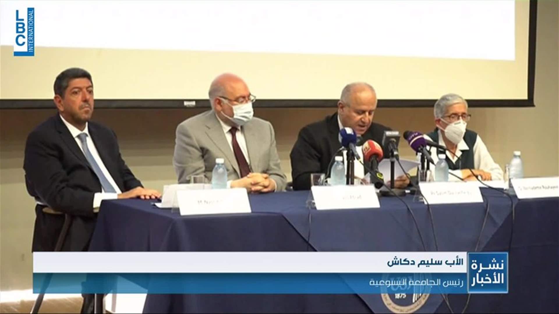 LBCI