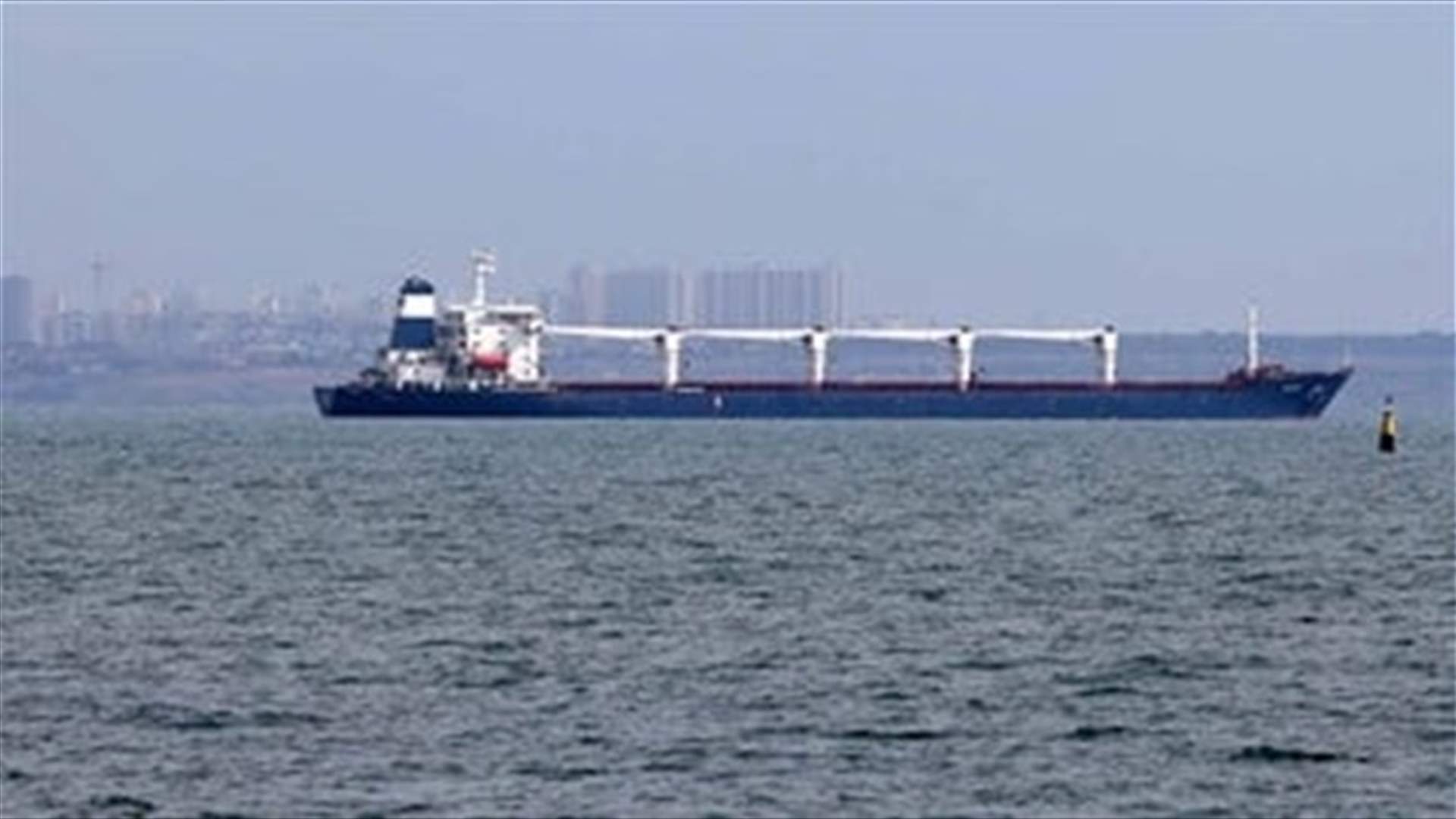 First grain shipment to leave Ukraine since invasion to arrive in Istanbul