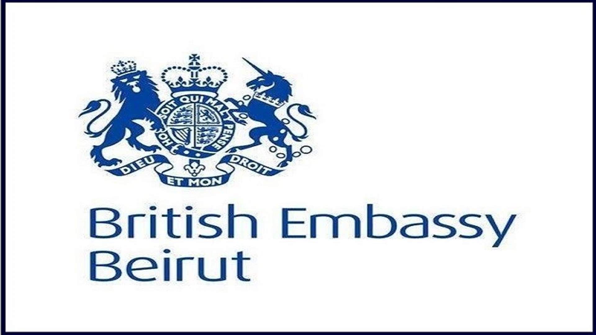 السفارة البريطانية في لبنان: فتح باب تقديم طلبات منح تشيفننغ الجامعية للدراسات العليا