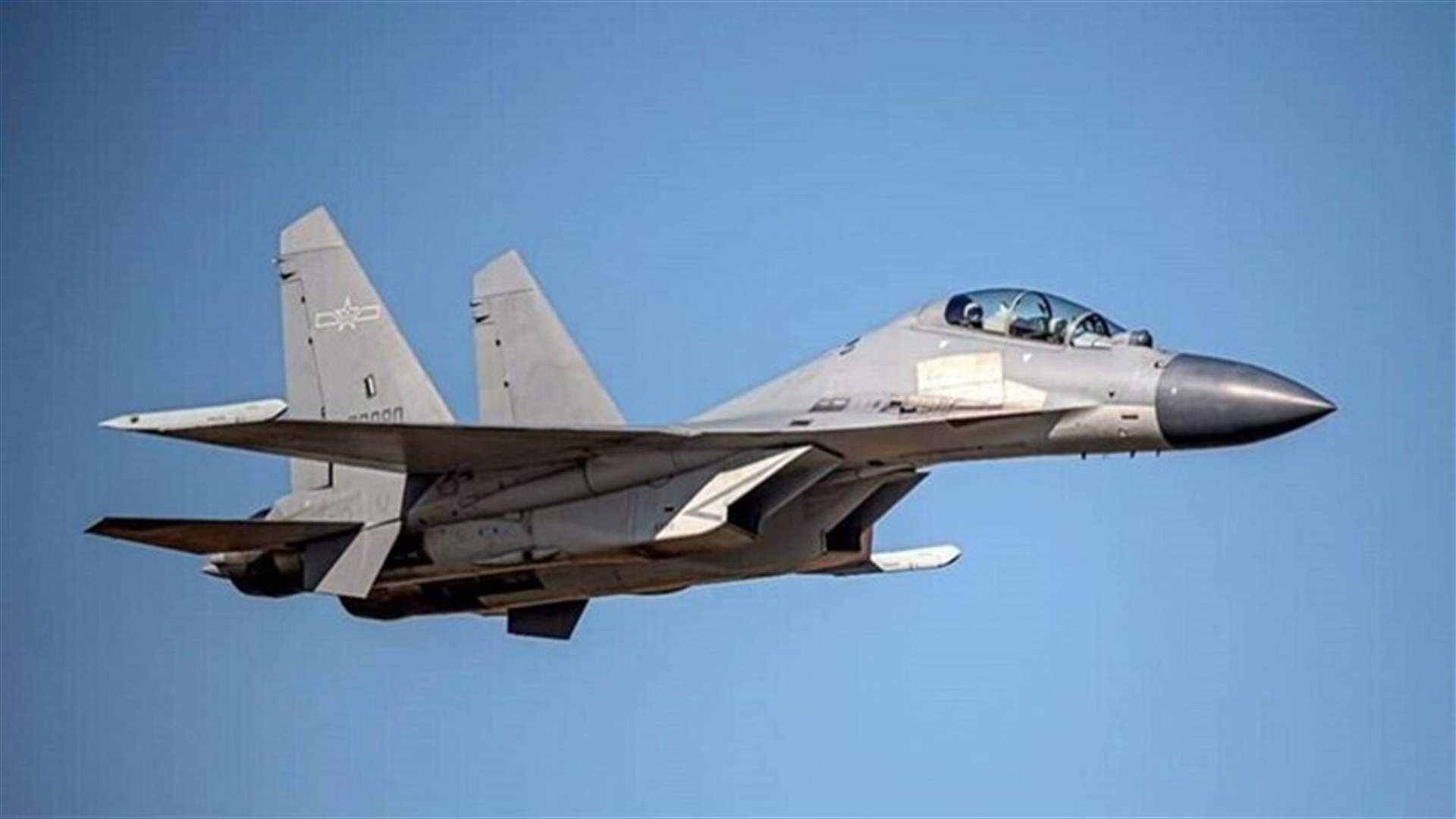 دخول أكثر من 20 طائرة عسكرية صينية منطقة تمييز الهوية لأغراض الدفاع الجوي لتايوان