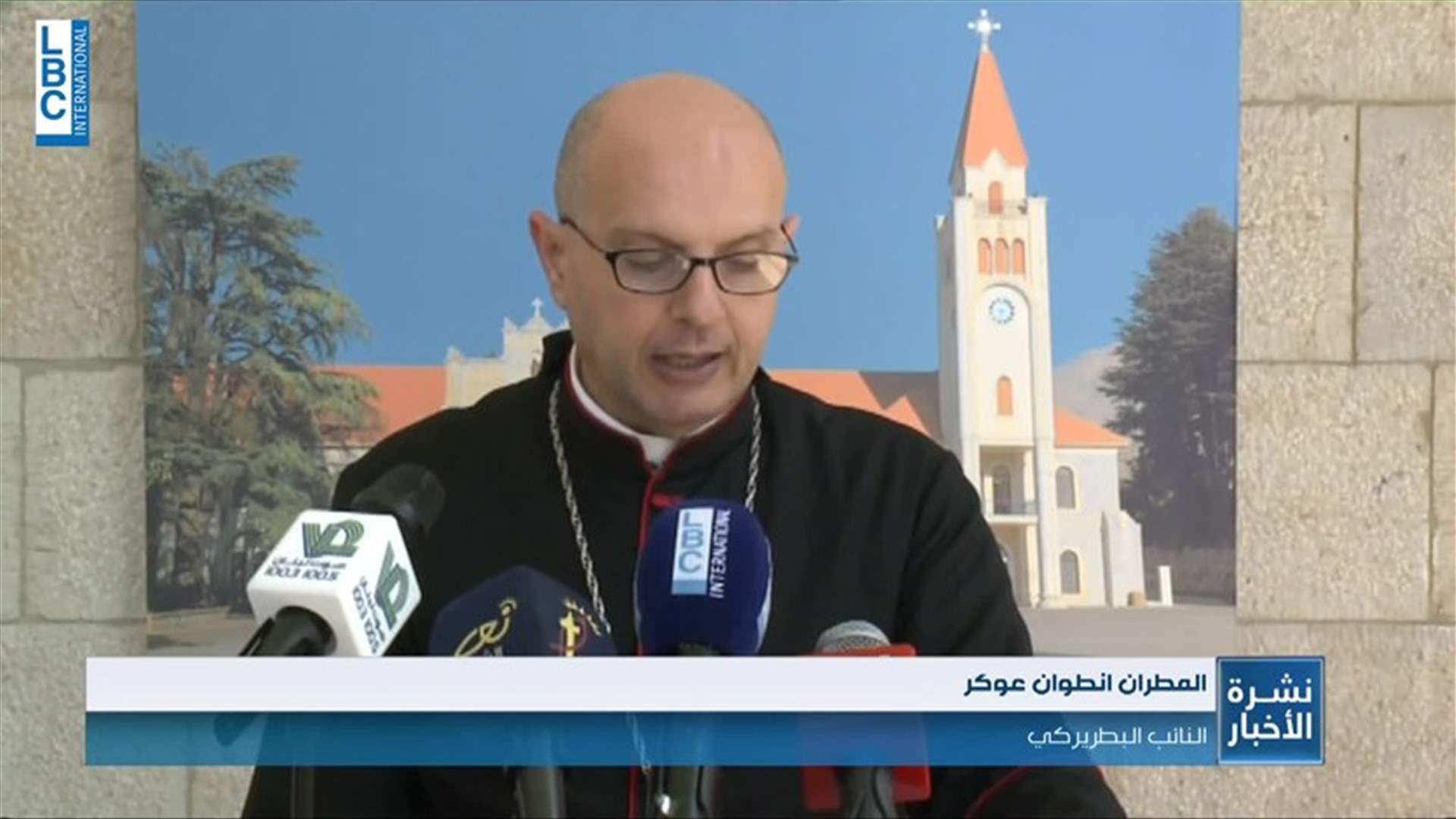 LBCI