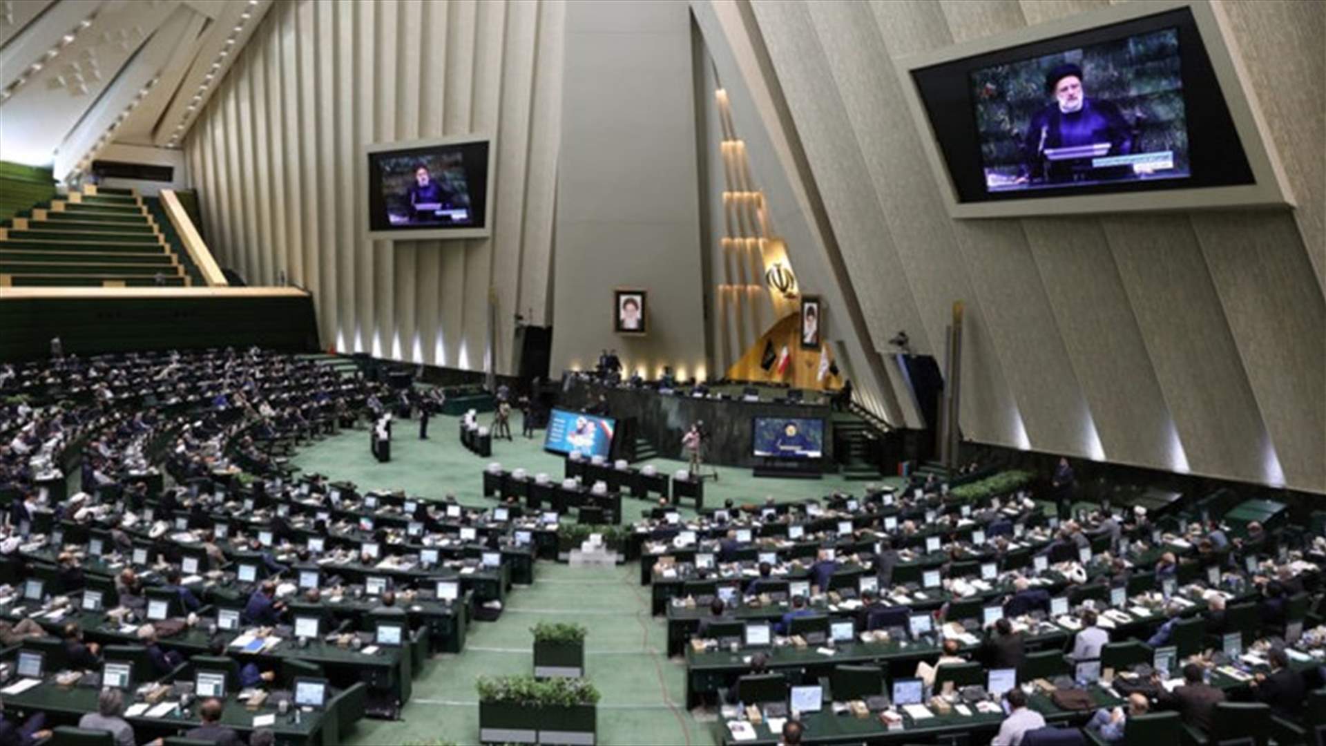 البرلمان الإيراني يصادق على معاهدة تتيح تبادل السجناء مع بلجيكا