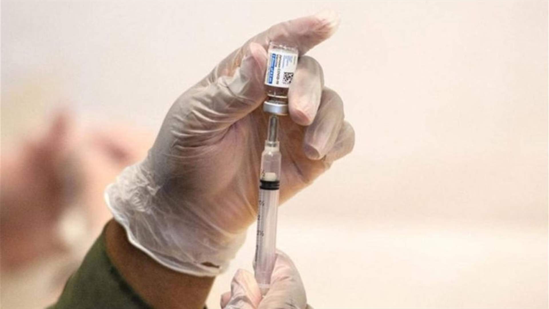 مع اقتراب الخريف... الاتحاد الأوروبي يوقع عقداً للقاح جديد ضدّ كوفيد-19 صُنع في إسبانيا
