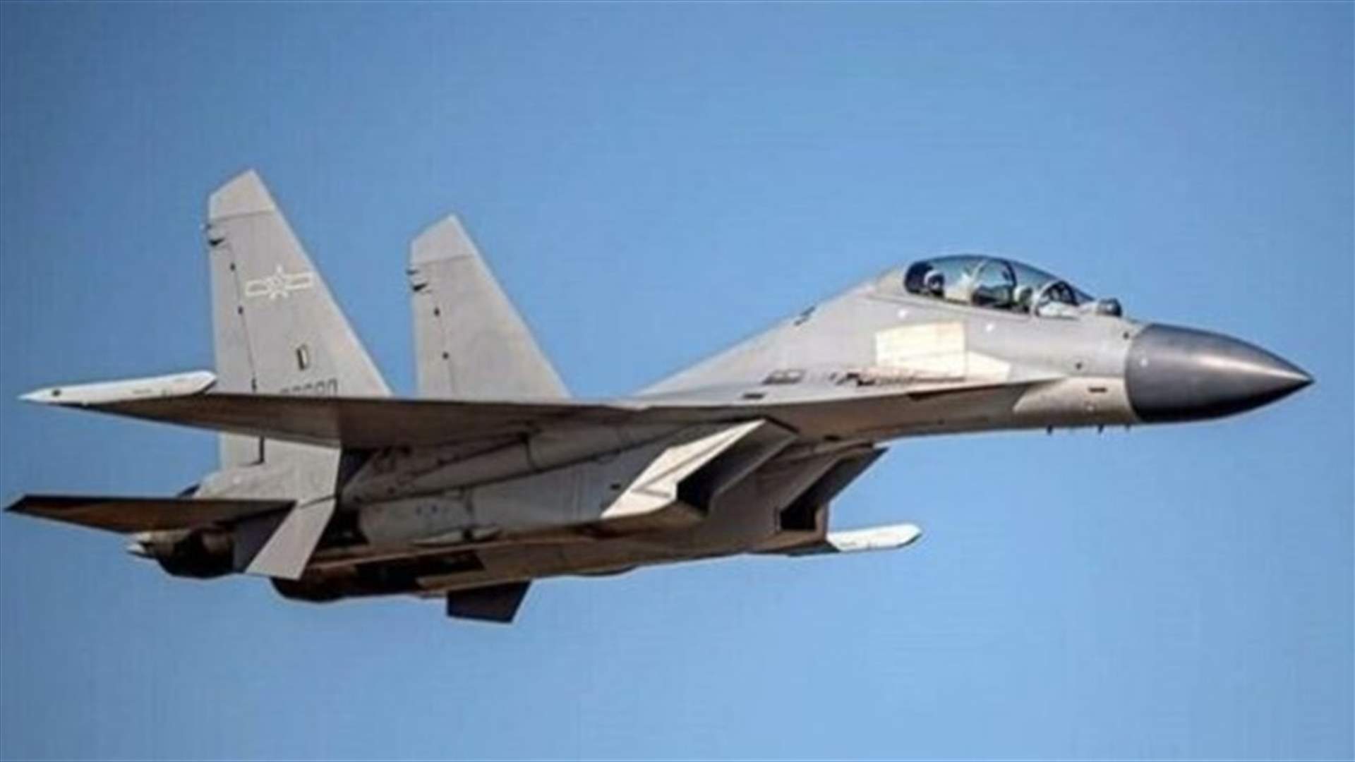 تايبيه: 27 طائرة حربية صينية تدخل مجال الدفاع الجوي لتايوان