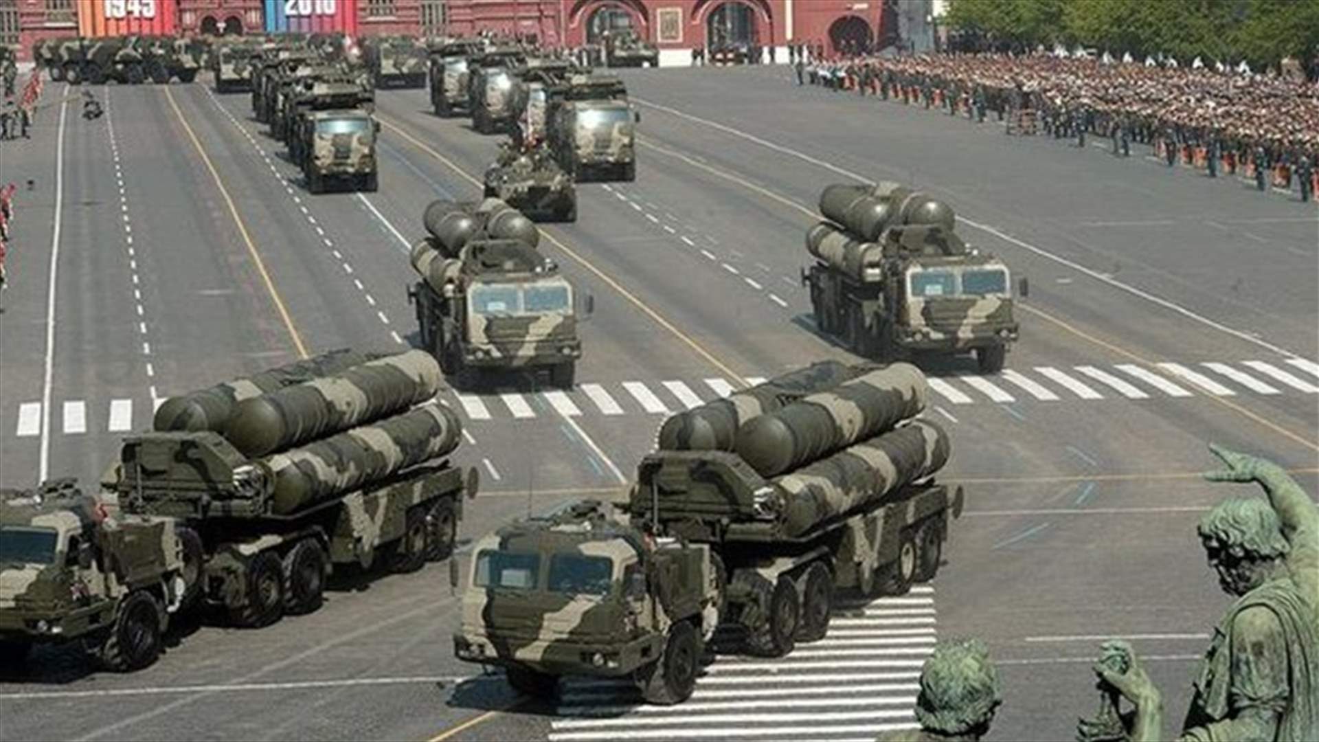 Finland: Seizure of goods with military use on Russian border
