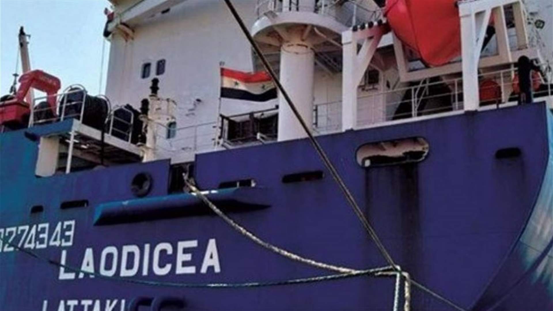 حميه: السماح للباخرة لوديسيا بالمغادرة من قبل رئاسة مرفأ طرابلس