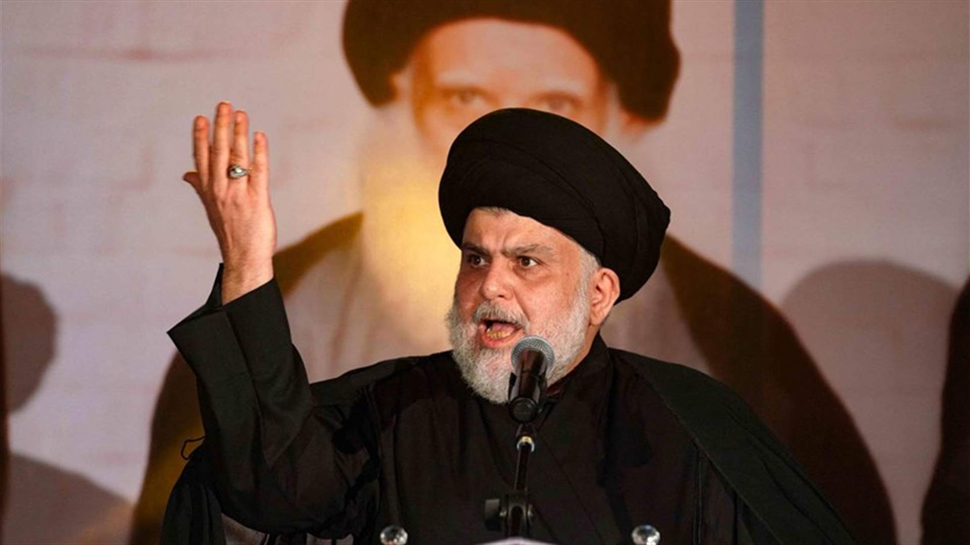 مقتدى الصدر يدعو إلى حلّ البرلمان العراقي وإجراء انتخابات مبكرة
