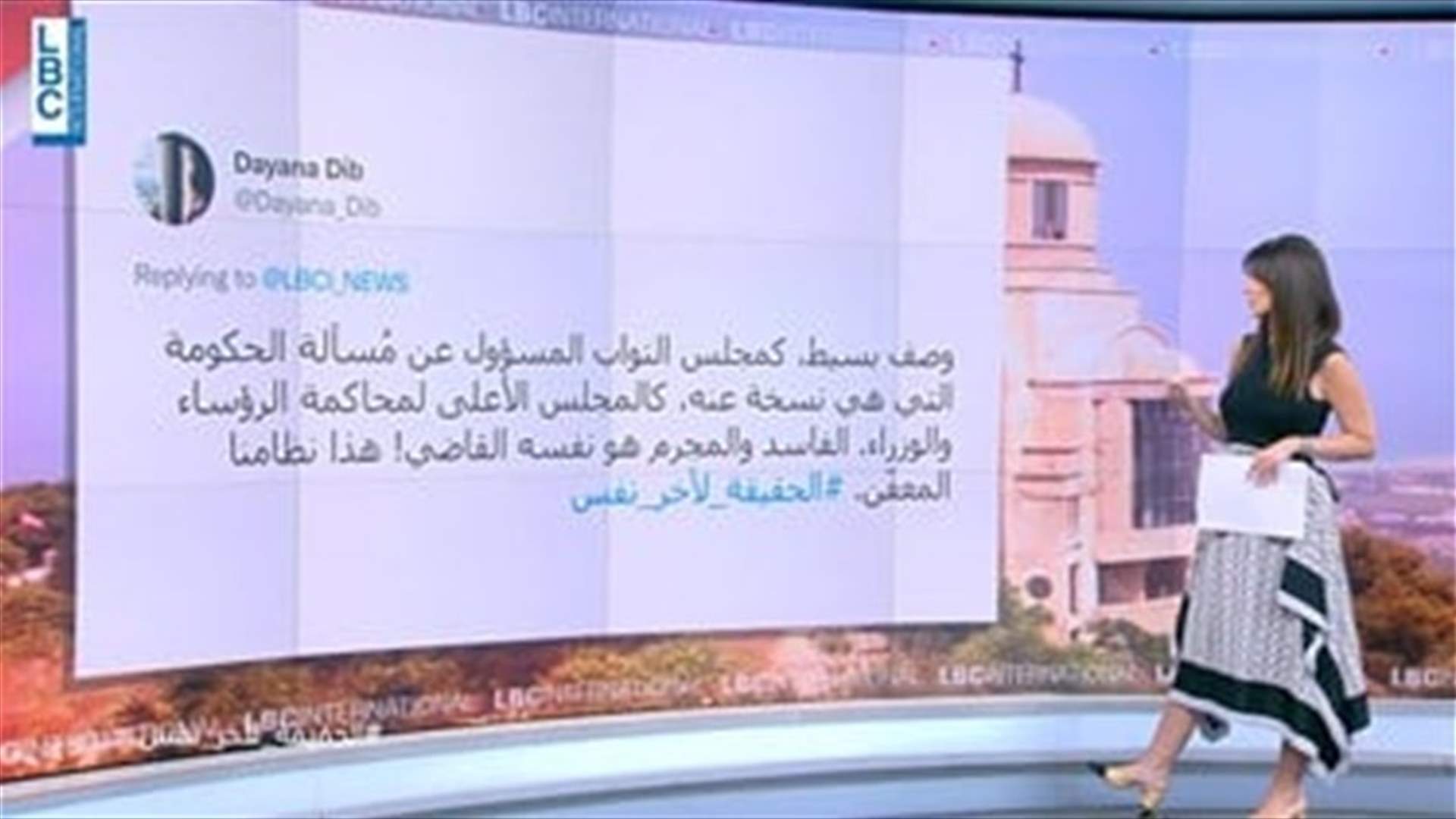 LBCI