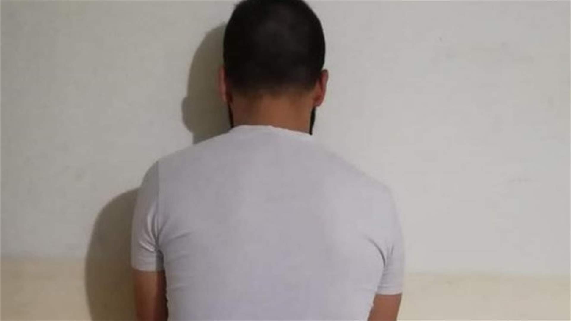 توقيف مروّج عملة مزيّفة في الفرزل بكمينٍ محكمٍ لشعبة المعلومات