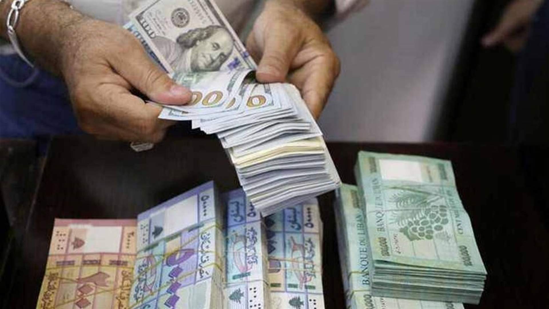 هل من إجراء جديد لفرض تسديد القروض بالدولار الفرش؟