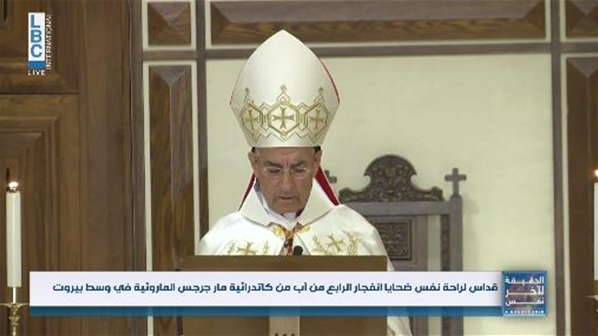LBCI