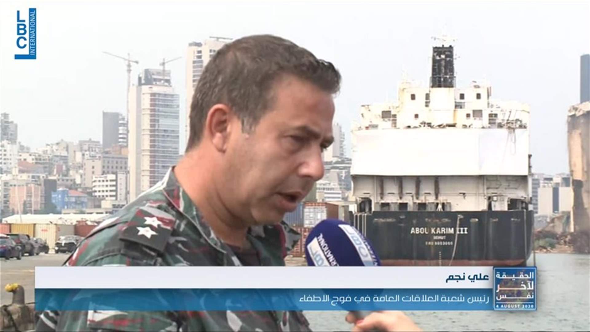 LBCI