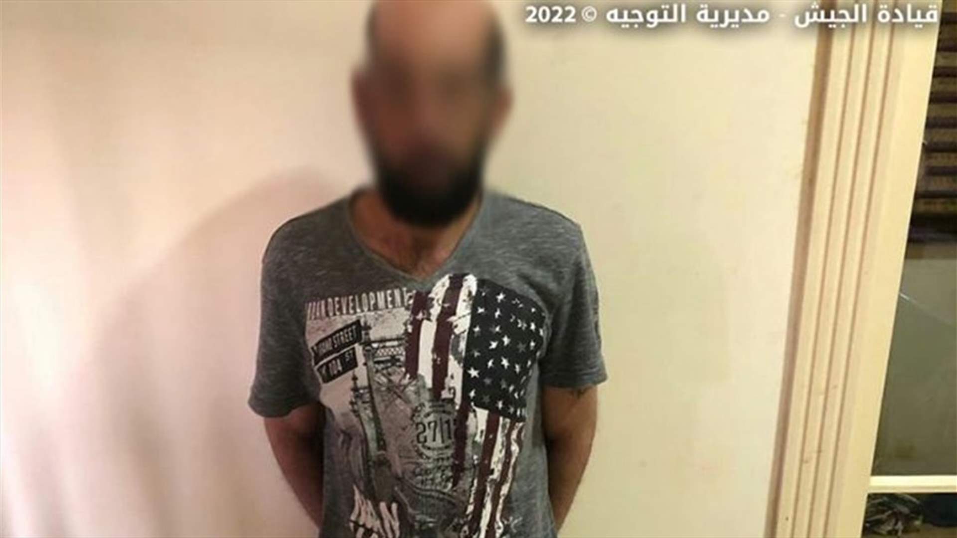 توقيف مطلوبين في بلدتي عرسال والهرمل