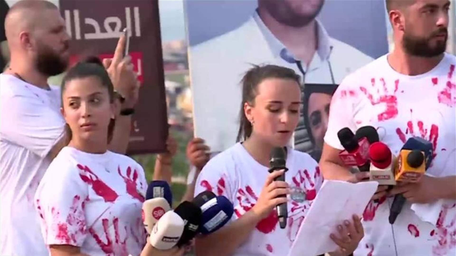 كلمة أهالي ضحايا فوج إطفاء بيروت: ندعو مجلس الأمن إلى تشكيل لجنة تحقيق دولية مستقلة