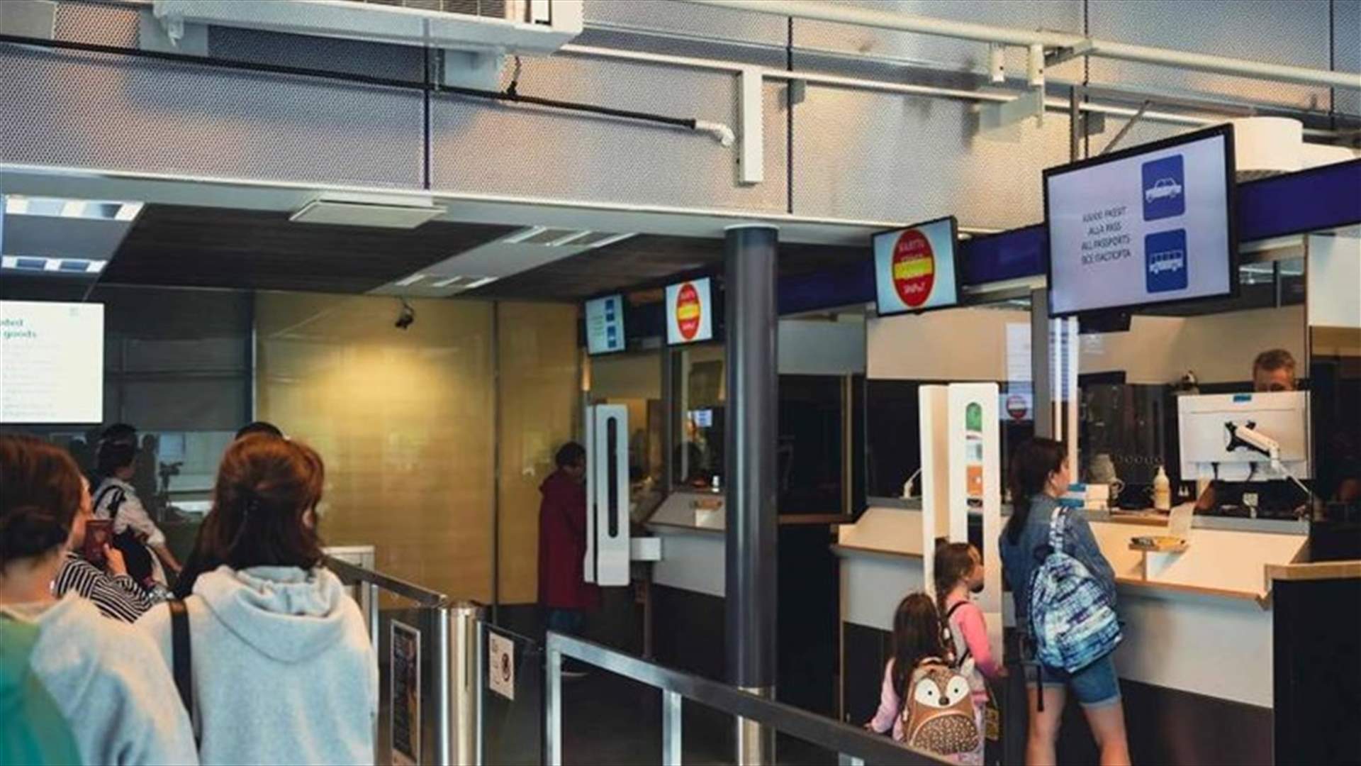 فنلندا تعتزم الحد من تأشيرات الدخول السياحية للروس